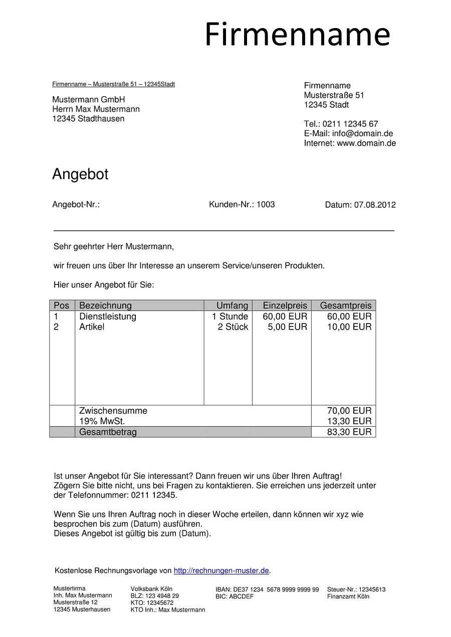 Angebot Text Vorlage