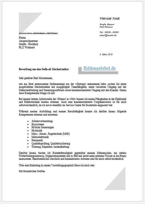 Bewerbung Kraftfahrzeugmechatroniker Vorlage