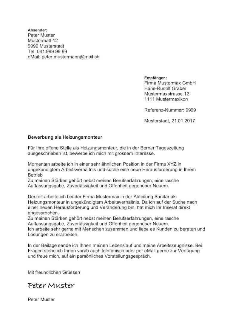Das Perfekte Bewerbungsanschreiben Vorlage
