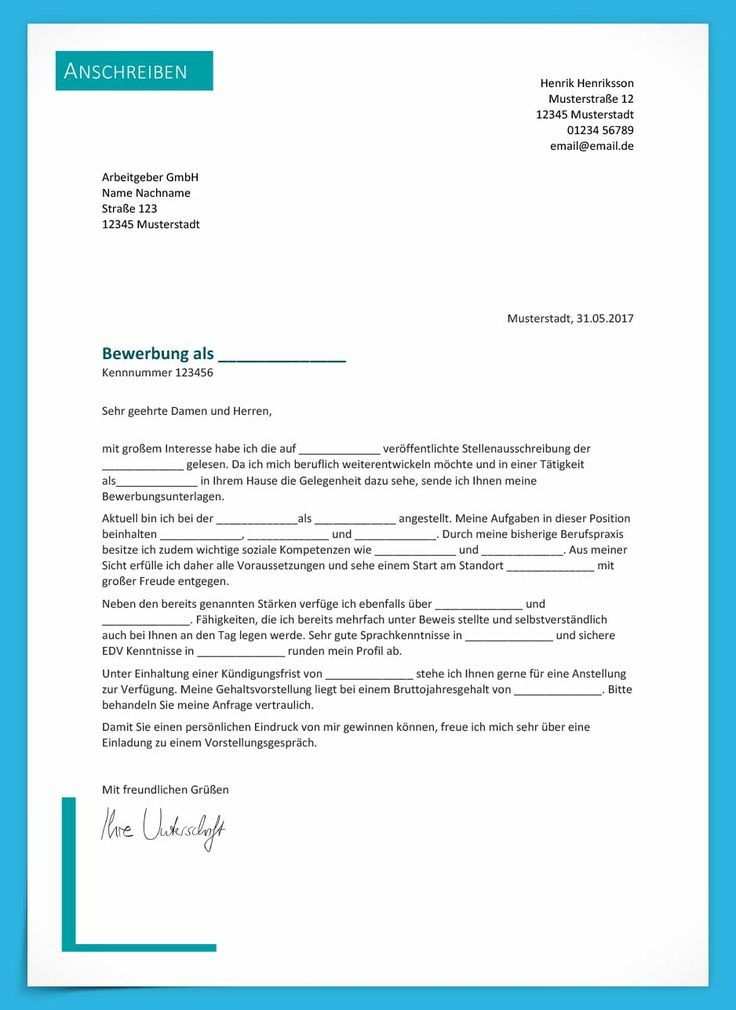 Pin Von Rana Ahmad Ibrahim Auf Brief Deutsch In 2020 Bewerbung
