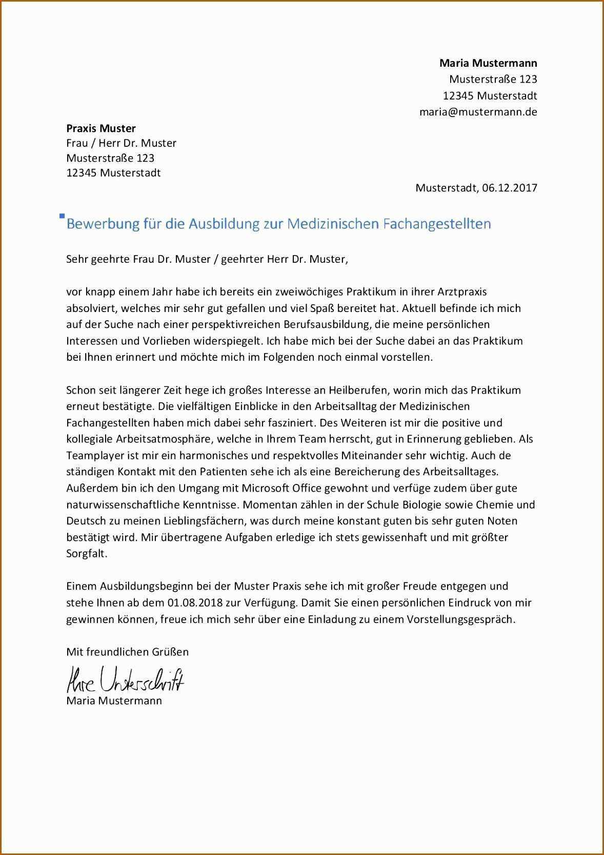 Druckbare Bewerbung Aushilfe Rewe