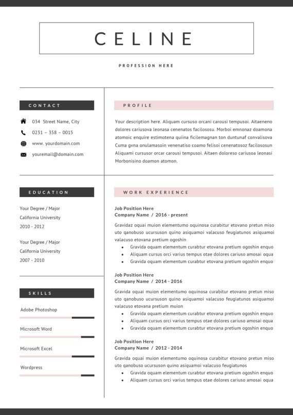 Resume Template 5 Pages Cv Template Cover Letter References