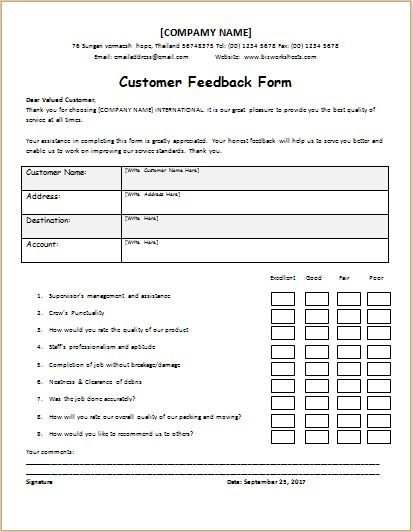 13 Customer Feedback Form Templates Customer Feedback Customer
