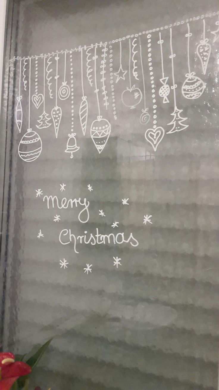 Fensterbild Weihnachten Langweiliges Badfenster Verschonert