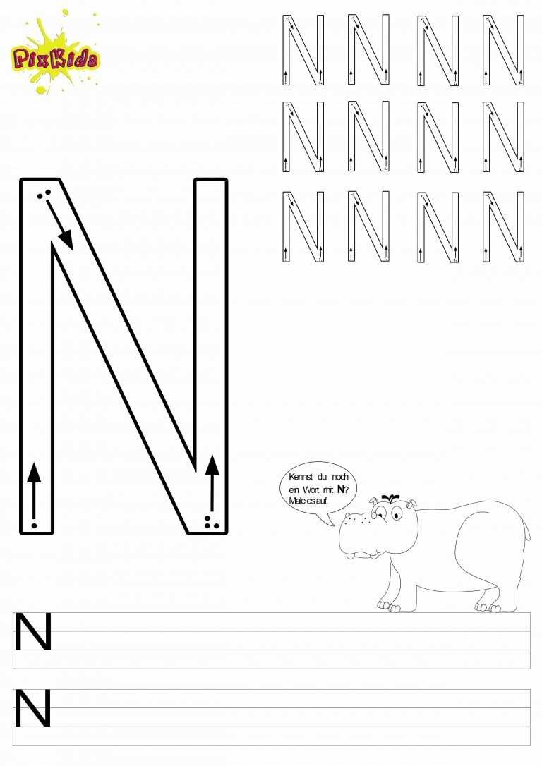 Buchstaben Druckvorlage Fur Kinder Buchstaben Lernen Abc Lernen
