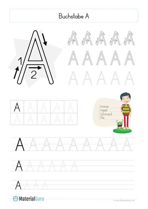 Buchstaben Druckvorlage Fur Kinder Buchstaben Lernen Abc Lernen