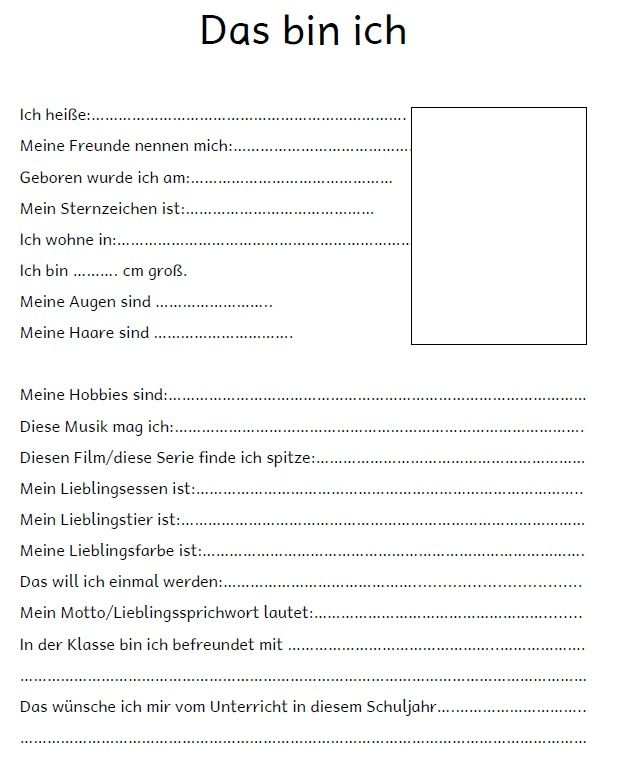 All About Me Englischunterricht Lernen Geschenkidee Lehrer