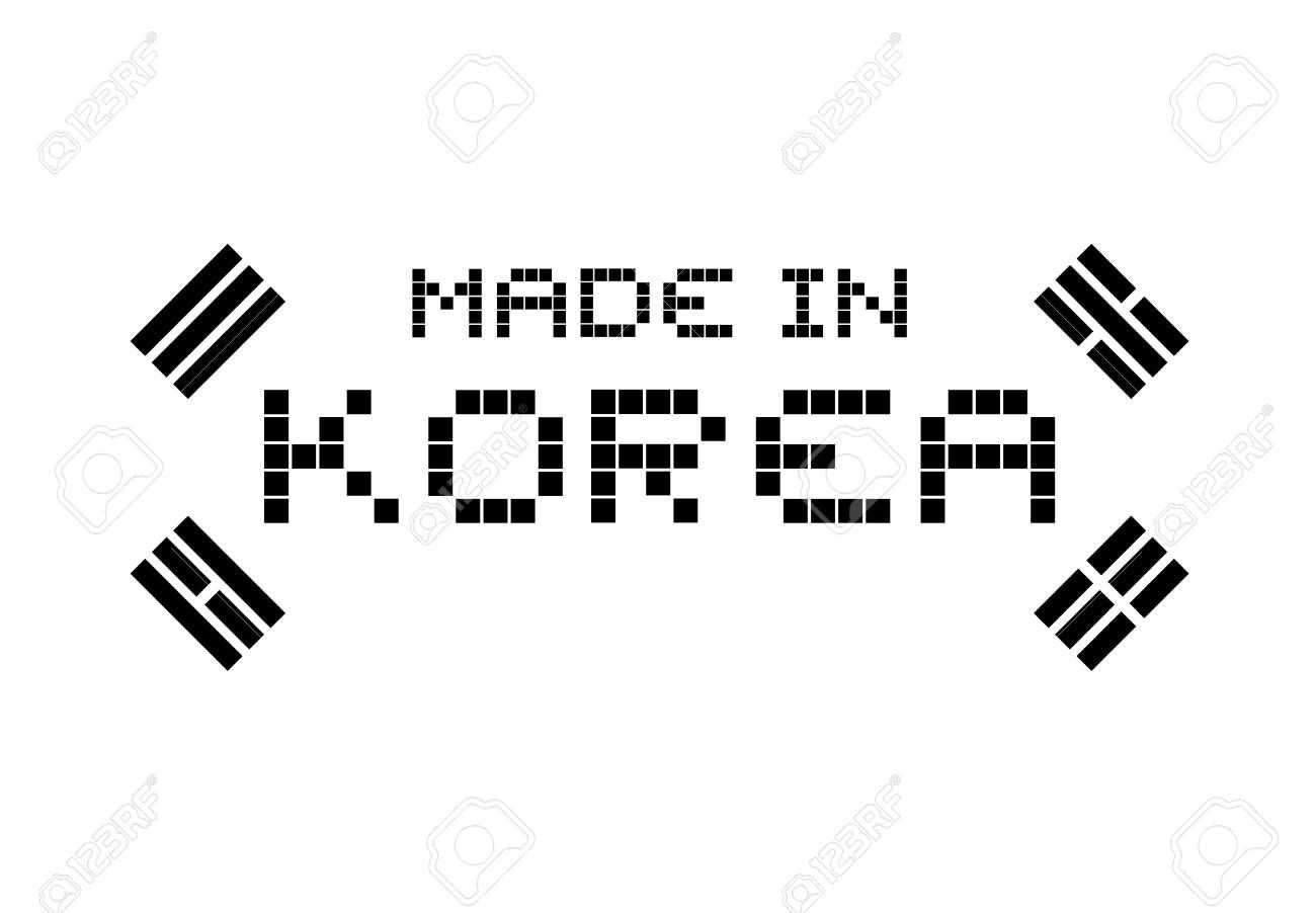Design Of Korea Symbol Illustration Ad Korea Design