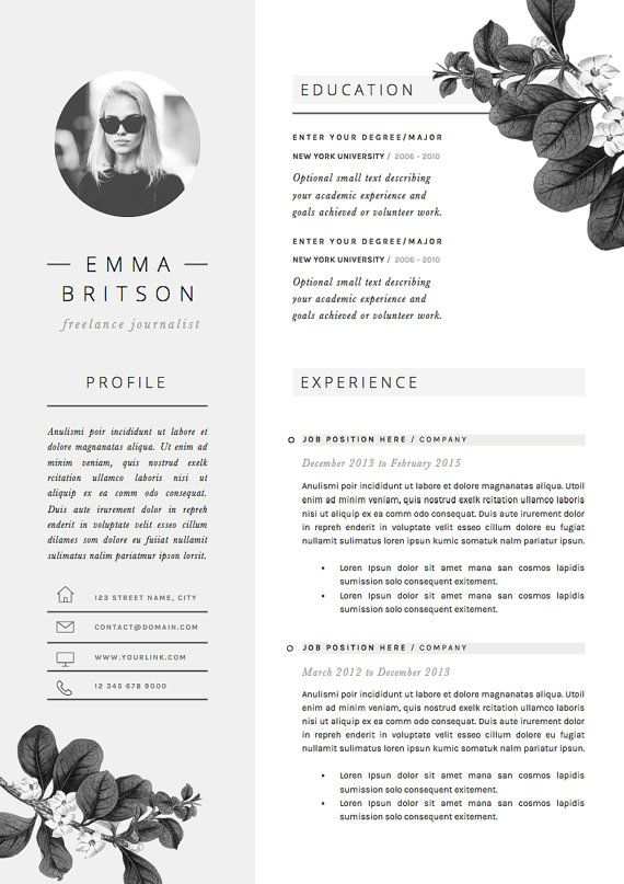Resume Template 5 Pages Cv Template Cover Letter References